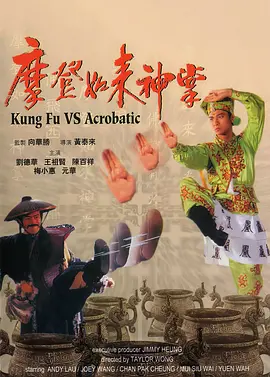 在线欧美日韩精品一区二区